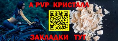 наркотики Кумертау