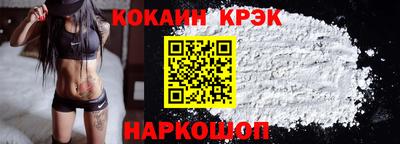 наркотики Кумертау