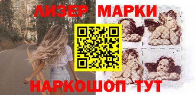наркотики Кумертау