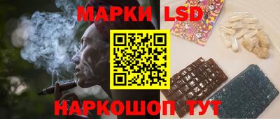 2c-b Кулебаки