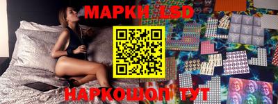 2c-b Кулебаки