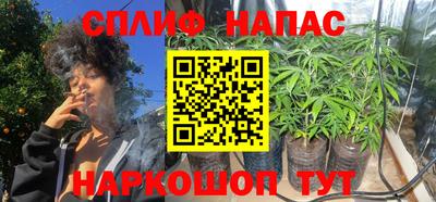 2c-b Кулебаки