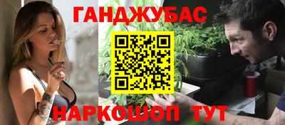 2c-b Кулебаки