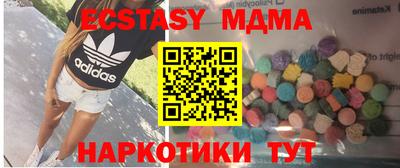 2c-b Кулебаки