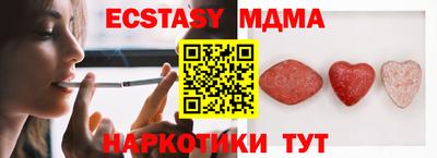 наркотики Кумертау
