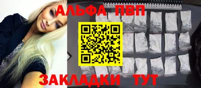 2c-b Кулебаки