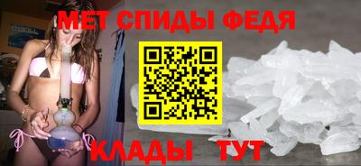 2c-b Кулебаки