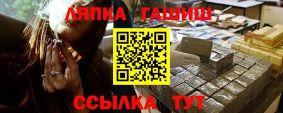 2c-b Кулебаки