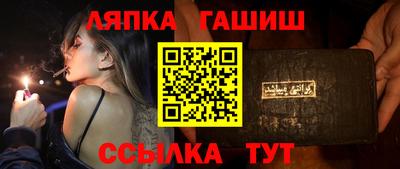 наркотики Кумертау