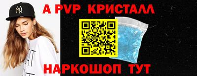 наркотики Кумертау