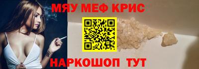 2c-b Кулебаки